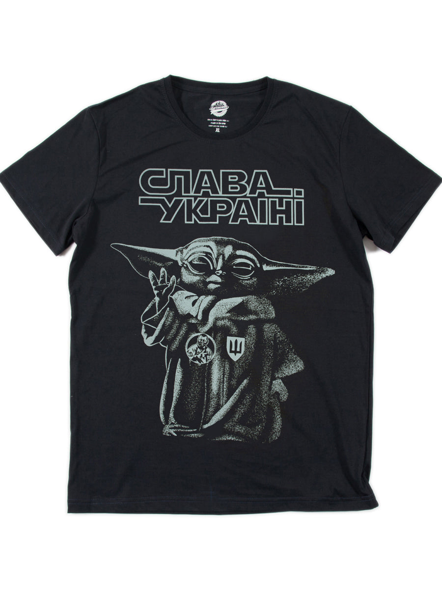 Малюк Йода Малюк Йода