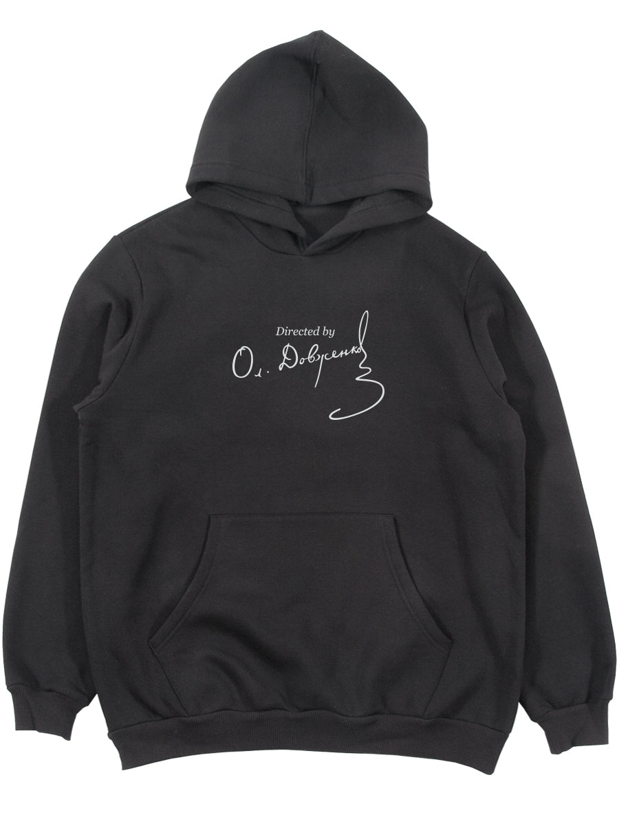 Directed by Ол. Довженко Directed by Ол. Довженко