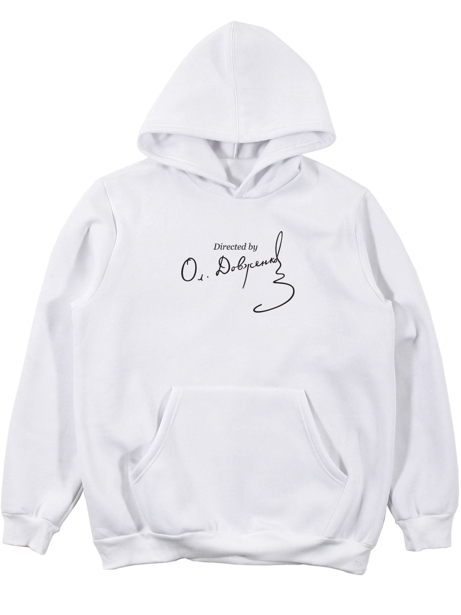 Directed by Ол. Довженко Directed by Ол. Довженко