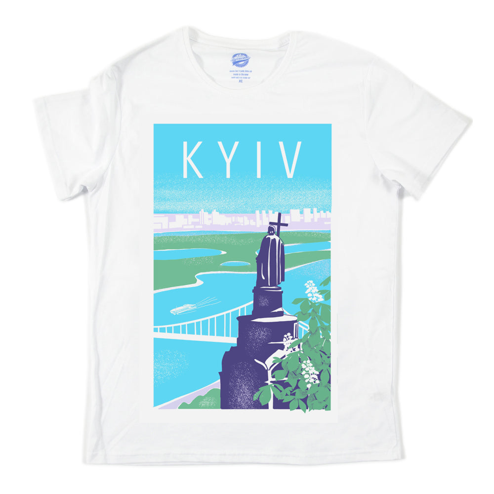 Дніпровські схили Дніпровські схили