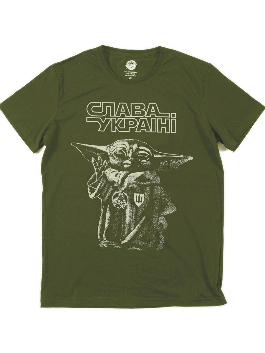 Малюк Йода Малюк Йода