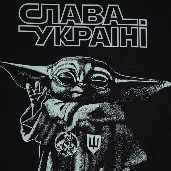 Малюк Йода – Barricade