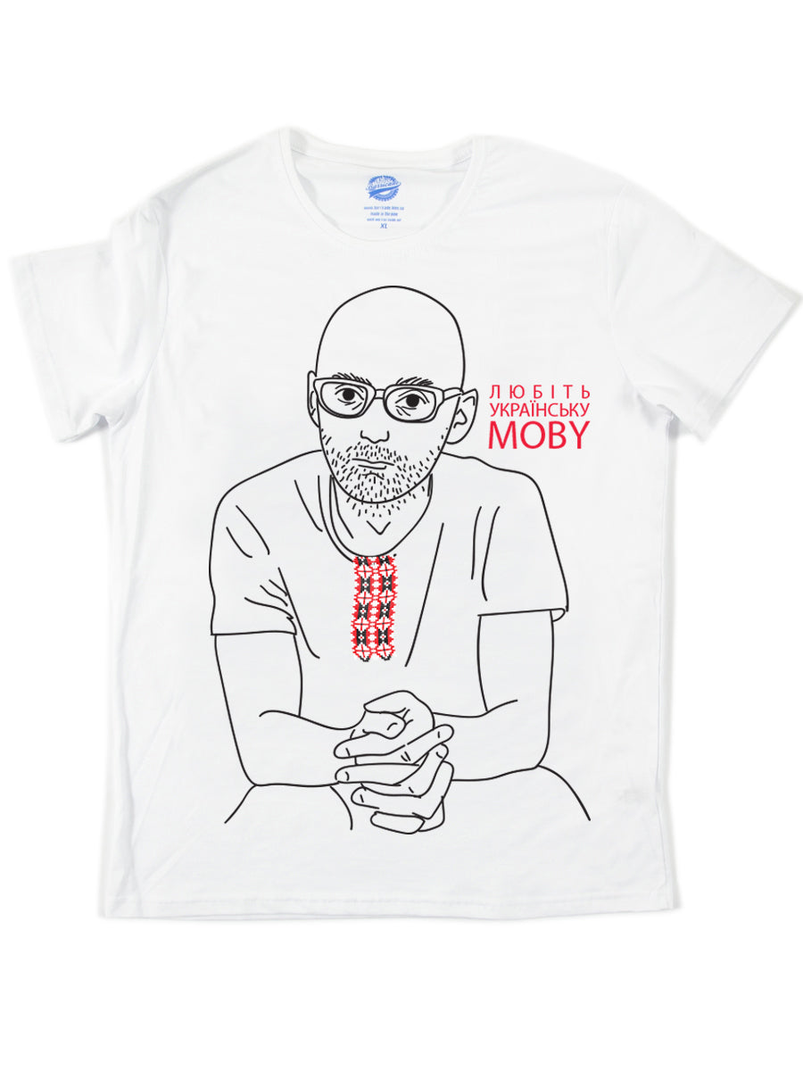 Люби українську MOBY Люби українську MOBY