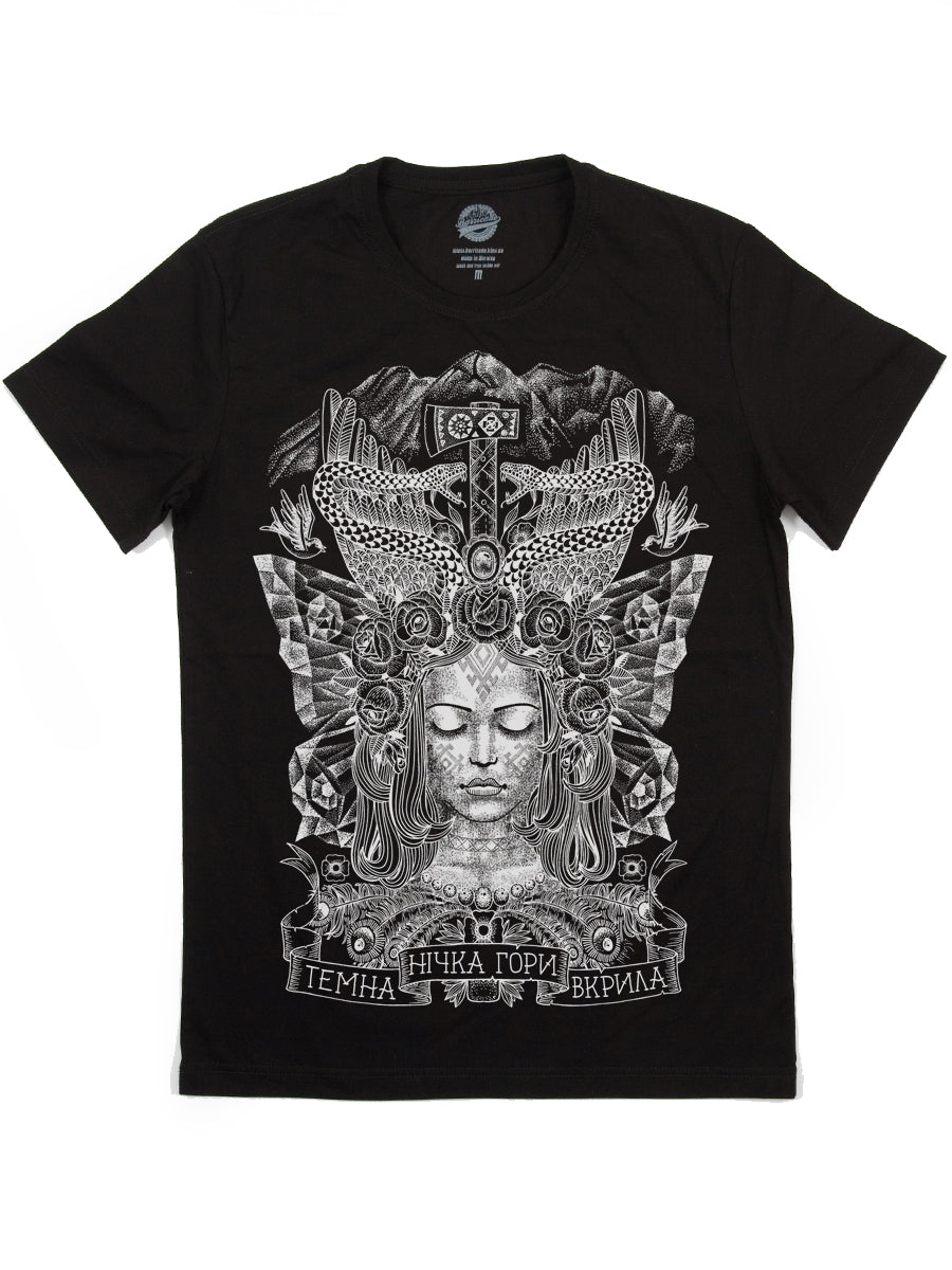 Темна нічка гори вкрила Темна нічка гори вкрила