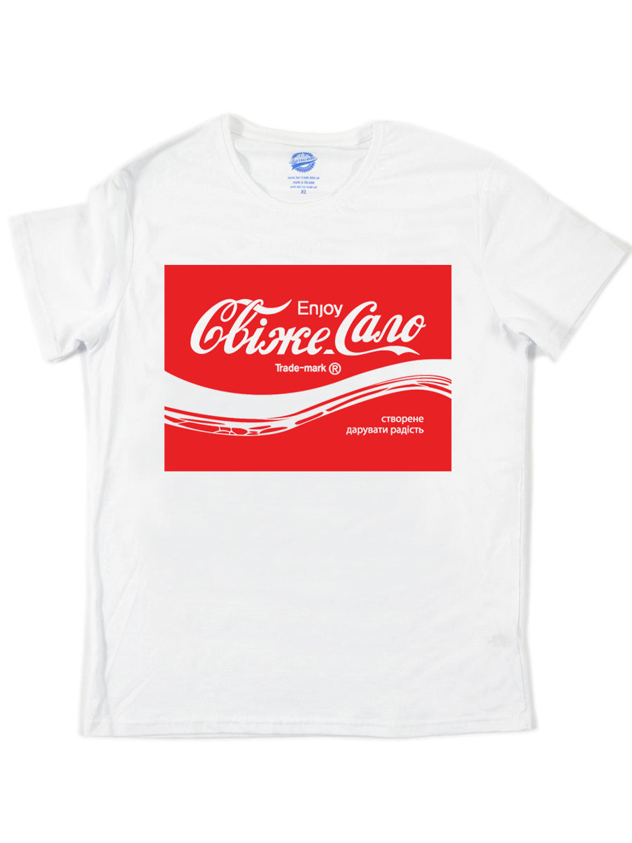 Свіже Сало Свіже Сало