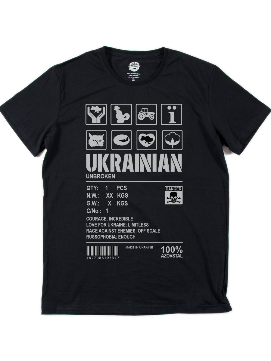 UKRAINIAN