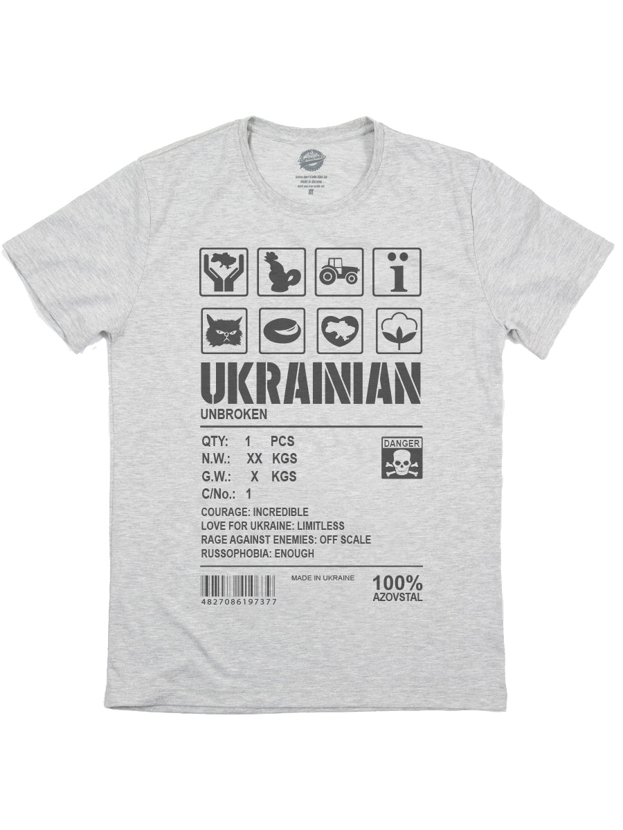 UKRAINIAN UKRAINIAN