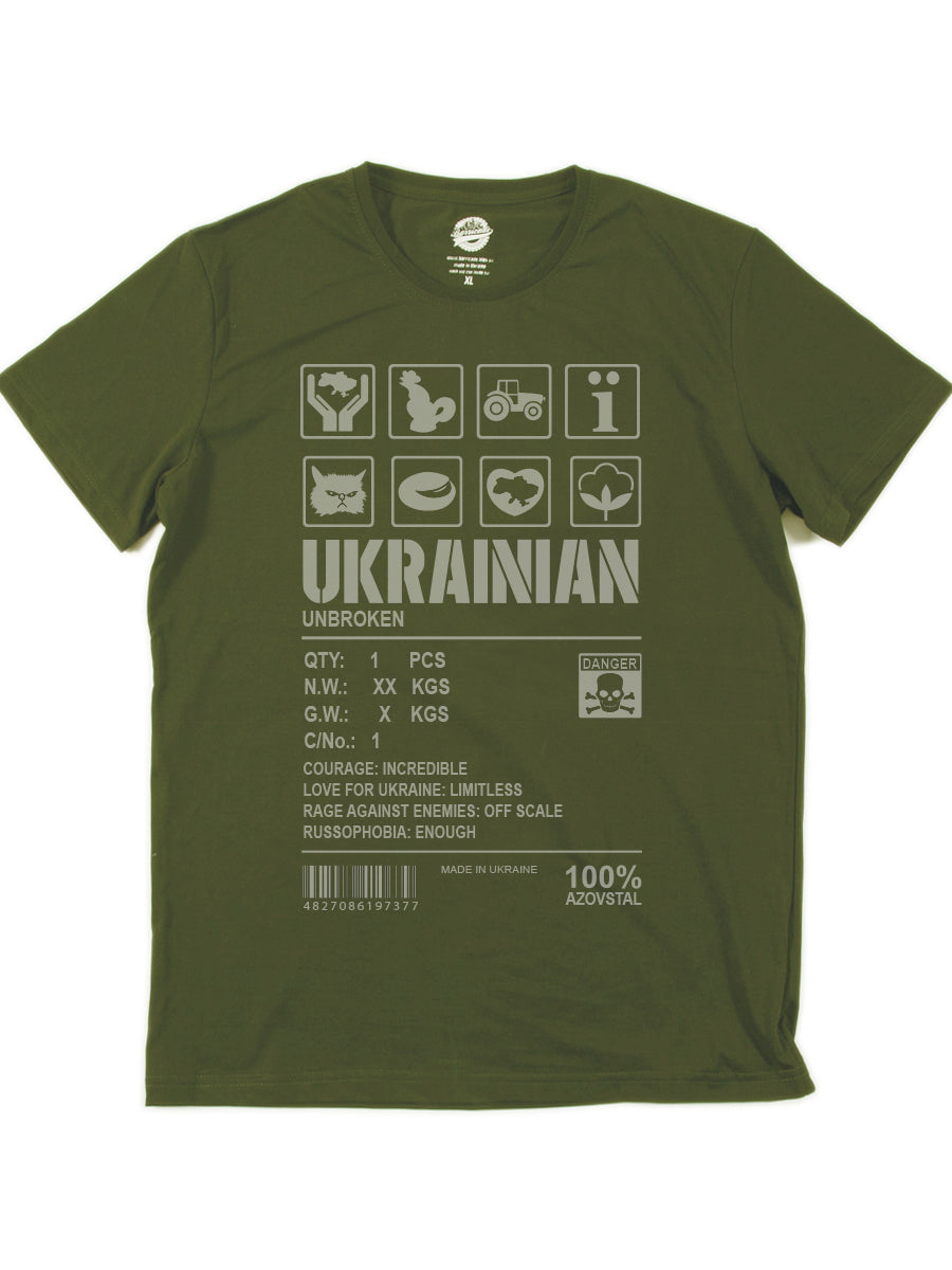 UKRAINIAN UKRAINIAN