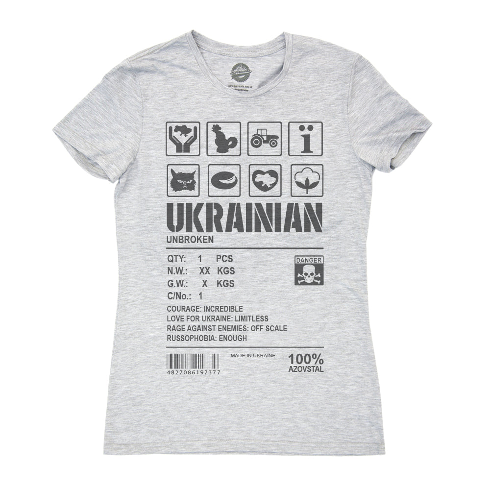 UKRAINIAN UKRAINIAN