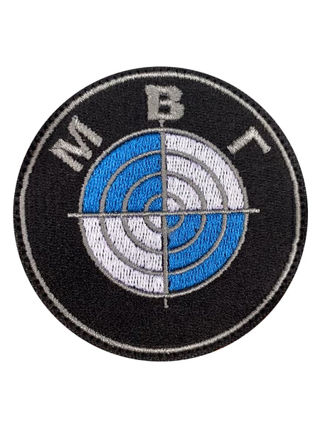 Патч "МВГ"
